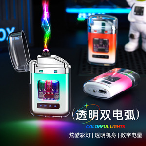 Encendedor de Cigarrillos Electrónico Recargable de Doble Arco, Resistente al Viento, con Carcasa Transparente y Color Degradado, Regalo de Alto Valor, Venta al Por Mayor - Product Image 3