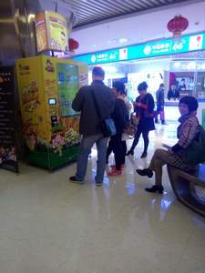 Hot Sale <strong>French</strong> <strong>Fry</strong> <strong>Vending</strong> <strong>Machine</strong>/<strong>french</strong> <strong>Fries</strong> <strong>Machine</strong>/potato Chip <strong>Vending</strong> <strong>Machine</strong> - Product Image 6