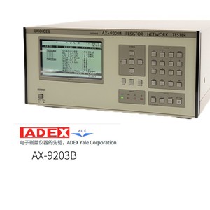Impresora digital Ohtake Da Wu Ax-9203 de dos colores con impresión de datos en tiempo real para empaques de circuitos integrados - Product Image 5