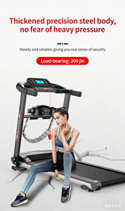 Tapis roulant électrique pliable de haute qualité pour la maison, pour la marche, le <span class=keywords><strong>jogging</strong></span>, la course à pied, l'entraînement cardio, la santé et la forme physique, 5 moteurs - Product Image 3