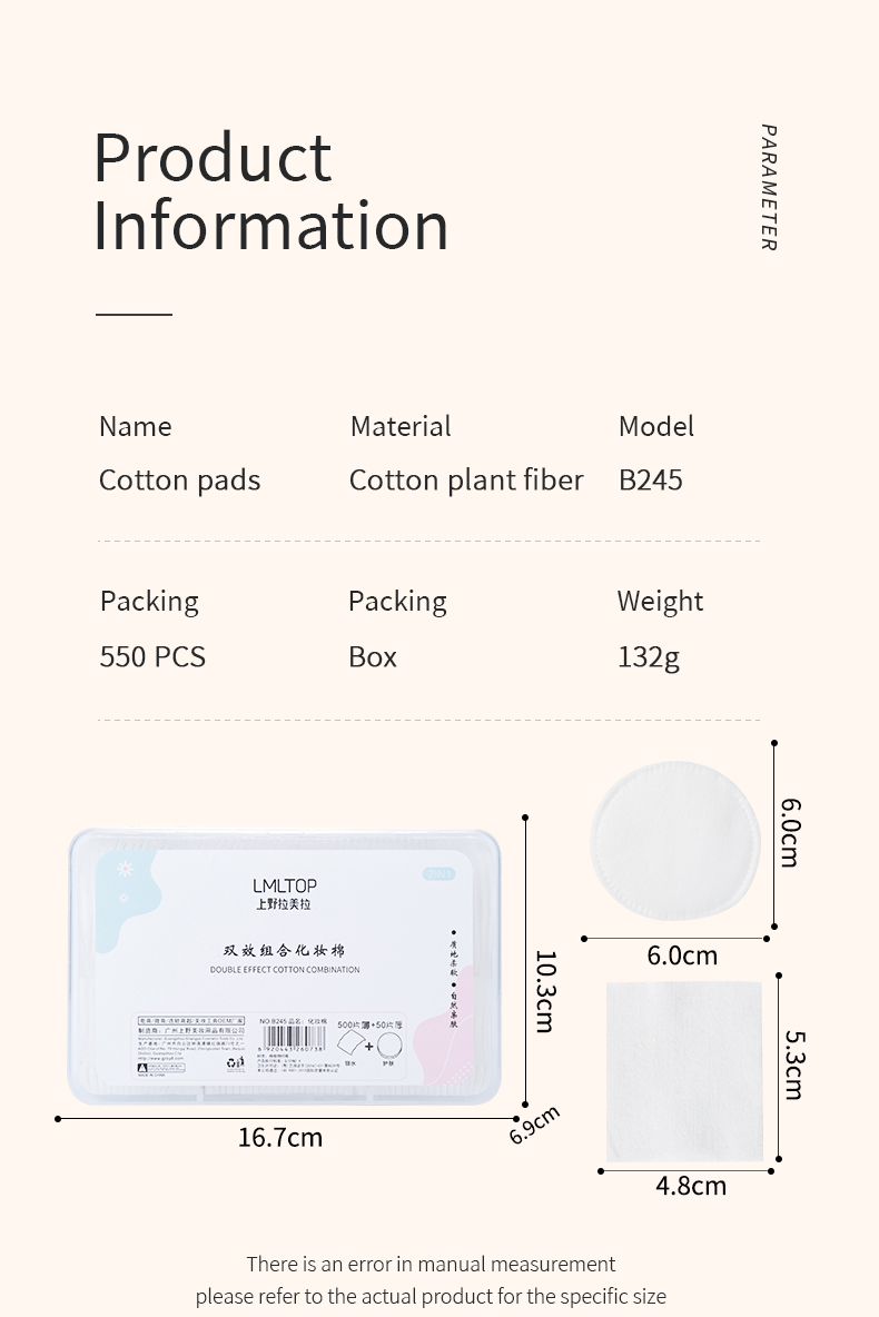 Wholesale Organic Cosmetic Cotton Pads Efficient Makeup Remover 50 Pieces Round Pads And 500piece Rectangle Pads B245