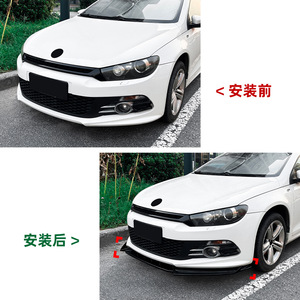 สปอยเลอร์หน้า Amp-Z สีดำเงา ลายคาร์บอนไฟเบอร์ สำหรับรถยนต์ Volkswagen Scirocco Mk3 R-Line Gts ปี 2008-14 - Product Image 4