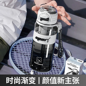 ขวดน้ำกีฬา Dama ขนาด 850 มล. แบบสองช่องดื่ม สำหรับกิจกรรมกลางแจ้ง - Product Image 4