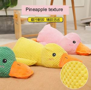 Denti abrasivi resistenti ai morsi big yellow duck pet toy peluche Chew Squeak Pet Dogs b ~ b ~ call Toy - Product Image 3