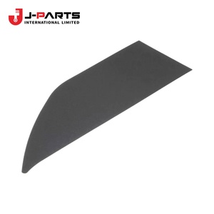 Cubierta de Esquina de Puerta Delantera, Interior Derecha para Nissan NAVARA D40 2005-2015 OE 80288-ZL00A 80288ZL00A - Product Image 2