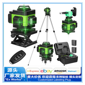 Laser Level 16 Line Green Light Self Leveling 360 Degree Horizontal Vertical Industrial Grade - Product Image 4