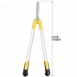 Hiroki Oka Hedge <b>Shears</b> 1.5M Telescopic Stainless Steel Blade Manual Garden Pruning <b>Tool</b> - Product Image 2