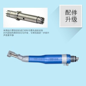 ชุดหัวกรอฟัน Vimel Dental Handpiece รุ่น WML-414 สีน้ำเงิน แบบ 4 รู และ 2 รู หัวกรอแบบตรงและแบบงอ สำหรับงานทันตกรรม - Product Image 3