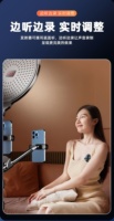 Nouveau microphone cravate sans fil pour téléphone portable avec réduction de bruit pour diffusion en direct Netflix