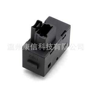 Interrupteur de lève-vitre en plastique neuf et d'occasion 6554 E8 pour Peugeot 307 407 et Citroën C5 à des fins de fabrication - Product Image 3