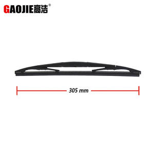 Compatible avec l'ensemble de bras d'essuie-glace arrière et l'unité d'essuie-glace arrière Citroën C-Crosser 2007. - Product Image 1