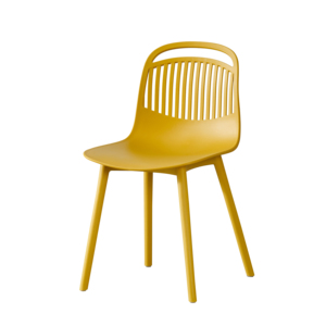 <span class=keywords><strong>2025</strong></span> Trọng lượng nhẹ PP nhựa Ghế ăn với Rỗng ra trở lại đơn giản nhà ăn đồ nội thất phòng cho nhà quán cà phê & bên - Product Image 2