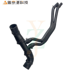 ท่อยางหม้อน้ำ Jaguar รุ่น C2D17856 สำหรับ XJ อะไหล่ทดแทนสำหรับยานยนต์ - Product Image 2