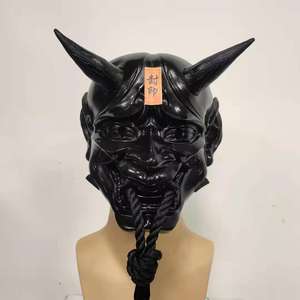 หน้ากากปาร์ตี้หน้ากากเรซิน Prajna คุณภาพสูงหน้ากากปีศาจอะนิเมะญี่ปุ่นนักรบผี shura นินจาแบบเต็มใบหน้าสคริปต์ฆ่า - Product Image 2