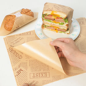 Carta pergamena personalizzata cibo a prova di forno Sandwich involucro cera gastronomia fogli di carta per biscotti fatti a mano Carmels - Product Image 5