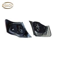 Luz Trasera de Coche para Toyota Corolla Axio/Fielder 2006-2008, Piezas de Automóvil, Luz Trasera LED