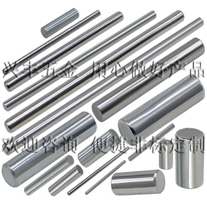 Ejes Cilíndricos de Precisión, Mecanizado de Ejes de 0.7-20 mm, Acero Inoxidable Tratado Térmicamente, Eje de Motor Personalizable - Product Image 5