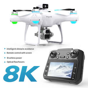 S112 <b>Mini</b> Professional Obstacle Avoidance UAV Drone 8k HD LED Dual <b>Camera</b> WIFI FPV Screen 5km Range Brushless Motor Beginners - Product Image 4