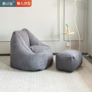 Canapé-lit en mousse compressée Han Doubao, gris foncé, densité moyenne, soutien doux pour salon, tatami - Product Image 2