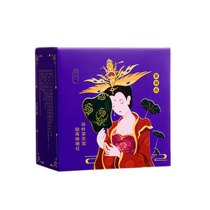 OEM/ODM Capsules d'orgasme pour femmes Capsule Climax <span class=keywords><strong>aphrodisiaque</strong></span> pour femmes Lubrifiants de serrage et de rétrécissement du vagin - Product Image 1