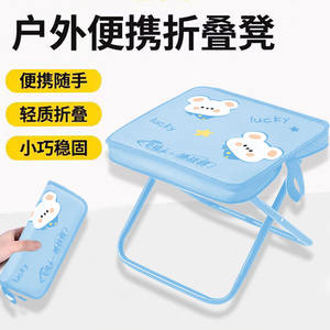 Mini tabouret pliant Lucky en tissu Oxford, chaise de jardin portable, pliable, rectangulaire, multifonctionnel, petit tabouret - Product Image 4