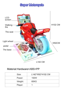 เครื่องเล่นเกมแข่งรถแบบโยกหัวสำหรับเด็ก รุ่น EP-K069 ใช้เหรียญหยอด  สนามแข่งรถจำลอง รุ่น EP-K069 - Product Image 4