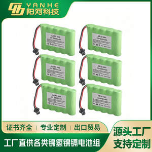 Paquete de baterías recargables AA Ni-Mh 6V 6800mAh para juguetes con cargador - Product Image 2