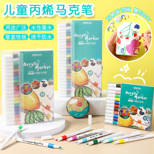 Marcadores acrílicos Hamber de 12 colores a base de agua para arte, manualidades y pintura - Product Image 3