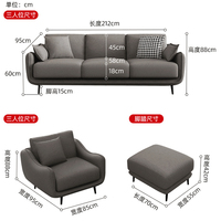 Canapé en tissu style nordique compact pour appartement, idéal pour la location et le salon – Fabrication sur mesure, vente en gros, directement de l'usine (OEM/ODM)