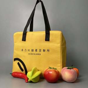 Sacs isothermes Sacs à provisions isothermes isolés robustes avec logo personnalisé Sac isotherme de vin EVA promotionnel personnalisé - Product Image 1