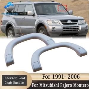 Poignée de toit intérieure pour Mitsubishi Pajero Shogun Montero V31 V32 <span class=keywords><strong>V33</strong></span> V73 V77 1991-2006 |   OEM MB769617 MB774931 - Product Image 1