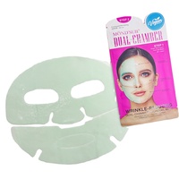 Masque de nuit en gelée anti-âge bio-collagène et acide hyaluronique, marque privée Chine, pour tous types de peaux - Vegan