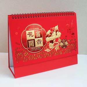 โต๊ะพิมพ์ปฏิทินตั้งโต๊ะและติดผนังใหม่ปี 2025 จากโรงงานสําหรับใช้ในการส่งเสริมการขาย - Product Image 1