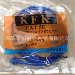 สายเคเบิลเครือข่าย Cat 5e ยาว 3 เมตร ทองแดงแบบตีเกลียว 8 แกน สำหรับเชื่อมต่ออีเธอร์เน็ต - Product Image 2