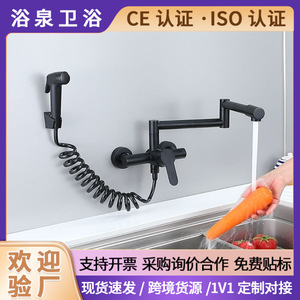Kitchen Faucet 304 Stainless Steel Single Handle Wall Mounted Industrial Style 360 Degree Rotate - Product Image 5