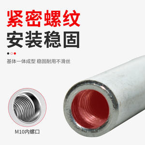 Tige d'extension pour meuleuse d'angle de type 100, accessoires pour outils électriques, tige de connexion pour meuleuse/polisseuse à eau, directement de l'usine - Product Image 4