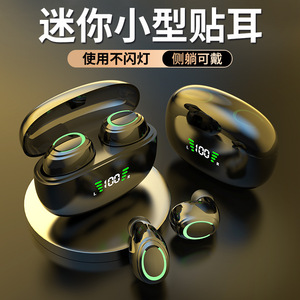 Wireless <b>Bean</b> Style Bluetooth Earphones 5.0 Type C Charging Noise Cancelling <b>Gaming</b> Sports Headphones Black - Product Image 2