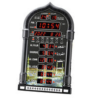 Horloge Murale et de Bureau Numérique Azan Musulmane, Grande Horloge de Prière Azan pour Mosquée, Cadeaux Ramadan