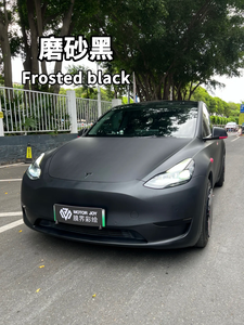 Vinilo Adhesivo de PVC Polimérico de Alta Calidad, Negro Esmerilado, 1.52*28m, Sin Burbujas, para Cambio de Color de Automóviles, 99% de Protección UV, Interior/Exterior - Product Image 4