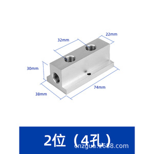 Petit distributeur d'air en forme de T, système d'évacuation d'air multi-vieilles, collecteur avec connecteur de tuyau d'air à passage direct, pièces pneumatiques - Product Image 3