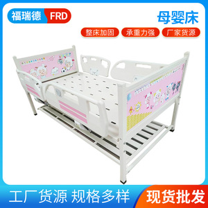 Cama de enfermería manual de 1,1 m, cama multifuncional totalmente de acero para niños con diseño de dibujos animados en rosa para niños mayores de 4 años - Product Image 5