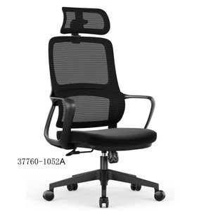 Modern Design <b>Office</b> Room Furniture Middle <b>Mesh</b> Back Meeting <b>Chair</b> 37760-1052A - Product Image 1