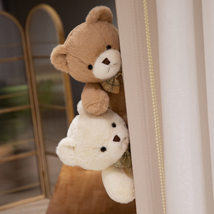 Großhandel Teddybär Rosa Braun Mehrfarbig Plüsch-Teddybär mit Schleife Niedliche Plüschtiere für Kinder - Product Image 5