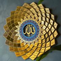 Art mural suspendu en céramique et émail islamique, 99 noms d'Allah, décoration d'intérieur 3D
