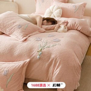 Milk Fleece Four-Piece <b>Bedding</b> <b>Set</b> Floral Embroidered Winter Thickened Anti-Static Home Use Sheet Style - Product Image 1