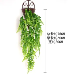 80cm Persian Fern Leaves Vines Room Decor Hanging Artificial Plant Plastic Leaf Grass Wedding Party Wall Balcony Decoration