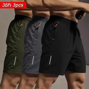 Pantaloncini Sportivi Estivi da Uomo Retrò Casual ad Asciugatura Rapida con Chiusura a Coulisse in Poliestere per Attività all'Aperto - Product Image 3