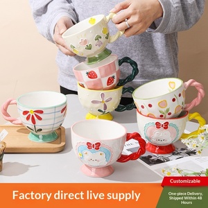 Keramik Handbemalte Relief-Tassen mit Großer Kapazität für Frühstück/Kaffee/Milch/Haferbrei Niedliches Kreatives Design Großhandel - Product Image 2