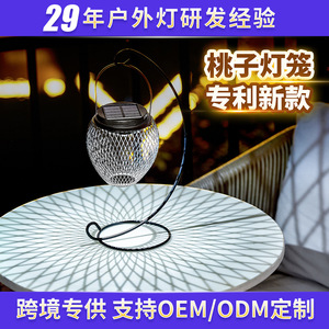 Dishun <b>Solar</b> <b>Lantern</b> Outdoor Garden <b>Light</b> Hanging Led White Warm <b>Light</b> For Patio Balcony Decor - Product Image 2