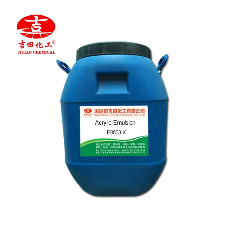 アクリル樹脂ポリオールスチレンアクリル樹脂メーカー水性ポリマースチレン液体アクリル樹脂を購入する